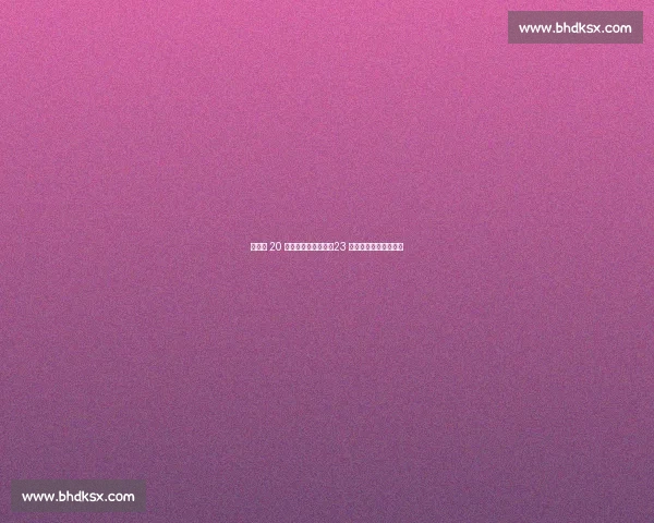 圣保利 20 万欧签奥地利门神！23 岁新星加盟补强门将线