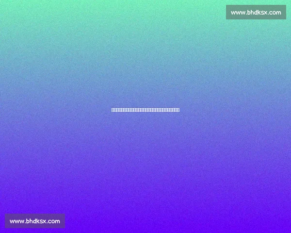 多特蒙德内部对桑乔回归分歧显著:多数高层质疑性价比与风险